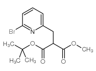 methyl 3-(6-bromopyridin-2-yl)-2-(tert-butoxycarbonyl)propanoate