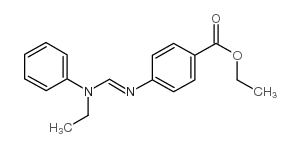 ultraviolet absorbent uv-2 CAS:65816-20-8 manufacturer price 第1张