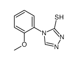 4-(2-methoxyphenyl)-1H-1,2,4-triazole-5-thione