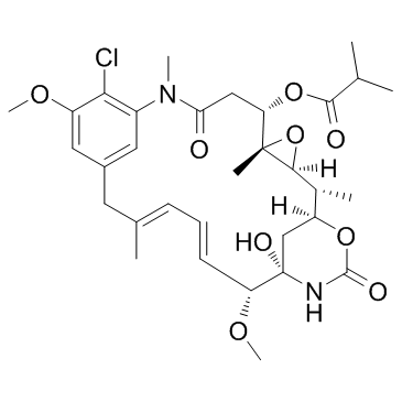 Ansamitocin P-3 CAS:66584-72-3 manufacturer price 第1张