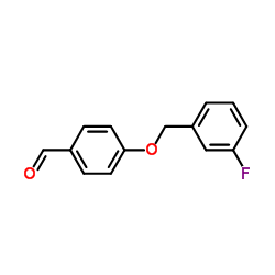 4-(3-Fluorobenzyloxy)benzaldehyde Cas:66742-57-2 第1张