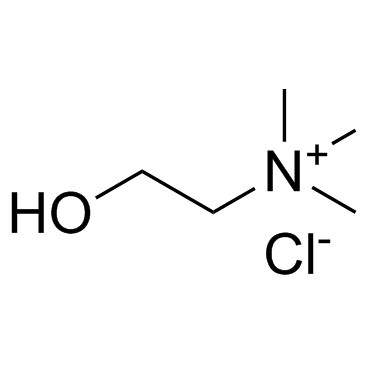 choline chloride 98% CAS:67-48-1 manufacturer price 第1张