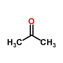 Acetone CAS:67-64-1 manufacturer price 第1张