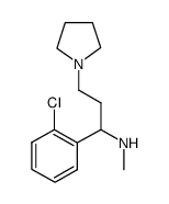 1-(2-chlorophenyl)-N-methyl-3-pyrrolidin-1-ylpropan-1-amine CAS:672309-98-7 第1张