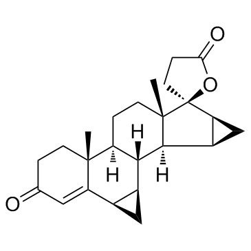 Drospirenone CAS:67392-87-4 manufacturer price 第1张