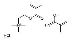 2-methylprop-2-enamide,trimethyl-[2-(2-methylprop-2-enoyloxy)ethyl]azanium,chloride