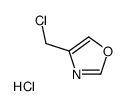 4-(chloromethyl)-1,3-oxazole,hydrochloride