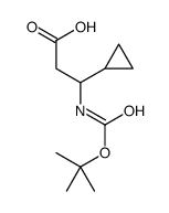 3-((tert-Butoxycarbonyl)amino)-3-cyclopropylpropanoic acid CAS:683218-80-6 第1张