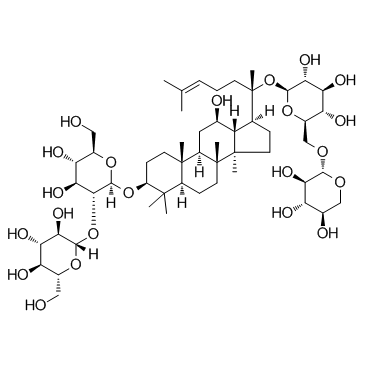 Ginsenoside Rb3 CAS:68406-26-8 manufacturer price 第1张