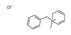 alkyl pyridines quat Cas:68909-18-2 第1张