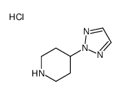 4-(triazol-2-yl)piperidine,hydrochloride CAS:690261-89-3 第1张