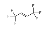 (Z)-1,1,1,4,4,4-hexafluorobut-2-ene