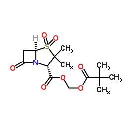 Sulbactam Pivoxil CAS:69388-79-0 manufacturer price 第1张