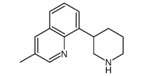 3-Methyl-8-(3-piperidinyl)quinoline CAS:695184-99-7 第1张