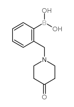 [2-[(4-oxopiperidin-1-yl)methyl]phenyl]boronic acid