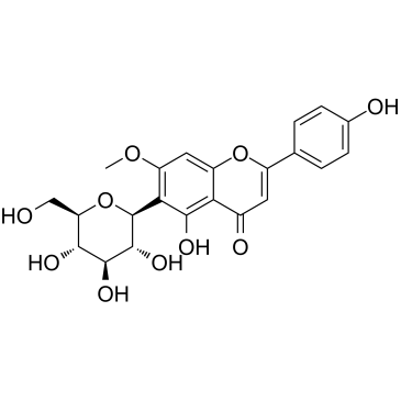 Swertisin CAS:6991-10-2 第1张