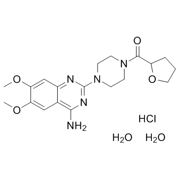 Terazosin Hydrochloride Dihydrate Cas:70024-40-7 第1张