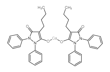 phenylbutazone calcium CAS:70145-60-7 manufacturer price 第1张