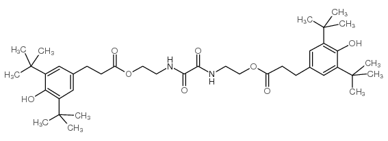 antioxidant 697 CAS:70331-94-1 manufacturer price 第1张