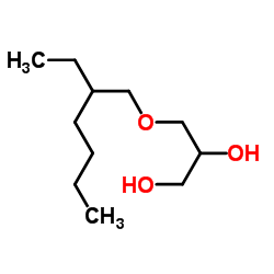 Ethylhexylglycerin CAS:70445-33-9 manufacturer price 第1张