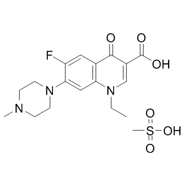 Pefloxacin Mesylate CAS:70458-95-6 manufacturer price 第1张