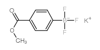 potassium (4-methoxycarbonylphenyl)trifluoroborate