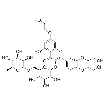 Troxerutin Cas:7085-55-4 第1张