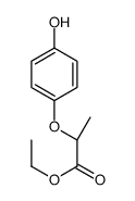 Ethyl (R)-(+)-2-(4-hydroxyphenoxy)propionate Cas:71301-98-9 第1张