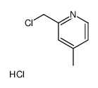 2-(Chloromethyl)-4-methylpyridine hydrochloride CAS:71670-71-8 第1张