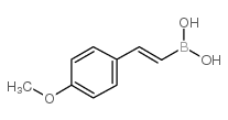 trans-2-(4-methoxyphenyl)