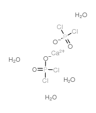 choline chloride phosphate calcium salt CAS:72556-74-2 manufacturer price 第1张