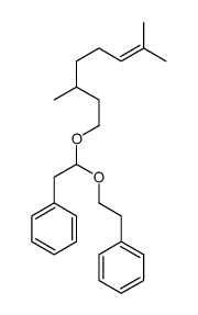 2-[1-(3,7-dimethyloct-6-enoxy)-2-phenylethoxy]ethylbenzene CAS:72894-09-8 第1张