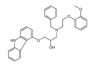 N-benzylcarvedilol