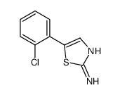 5-(2-Chlorophenyl)-1,3-thiazol-2-amine