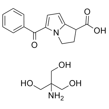 Ketorolac Tromethamine CAS:74103-07-4 manufacturer price 第1张