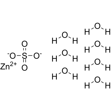 Zinc Sulfate Heptahydrate CAS:7446-20-0 manufacturer price 第1张