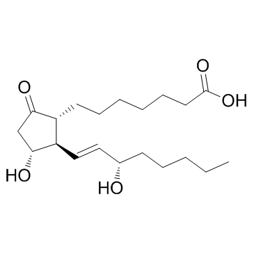 Prostaglandin E1 CAS:745-65-3 manufacturer price 第1张