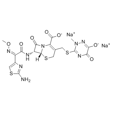 Ceftriaxone Sodium CAS:74578-69-1 manufacturer price 第1张