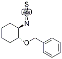 (1R,2R)-(-)-2-БЕНЗИЛОКСИЦИКЛОГЕКСИЛИЗОТИОЦИАНАТ
