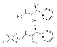 Pseudoephedrine Sulfate CAS:7460-12-0 manufacturer price 第1张