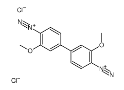 fast blue-ffrl CAS:74749-42-1 manufacturer price 第1张