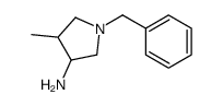 1-benzyl-4-methylpyrrolidin-3-amine CAS:74880-20-9 第1张