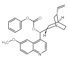 Quinine benzoate