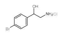 2-amino-1-(4-bromophenyl)ethanol,hydrochloride