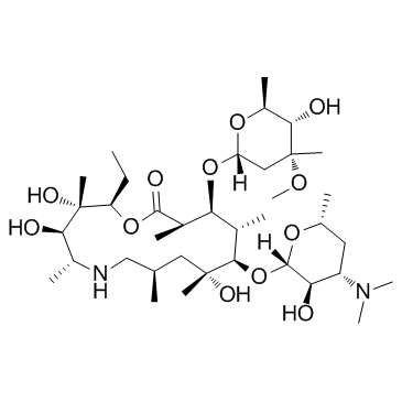 Azathramycin Cas:76801-85-9 第1张