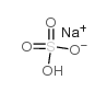 sodium bisulfate CAS:7681-38-1 manufacturer price 第1张