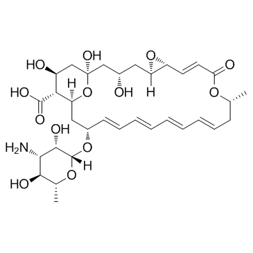 Natamycin CAS:7681-93-8 manufacturer price 第1张