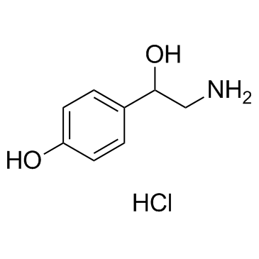 DL-Octopamine Hydrochloride CAS:770-05-8 第1张