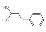 1-phenoxy-2-propanol Cas:770-35-4 第1张