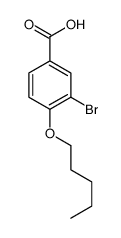 3-ブロモ-4-ペントキシ安息香酸